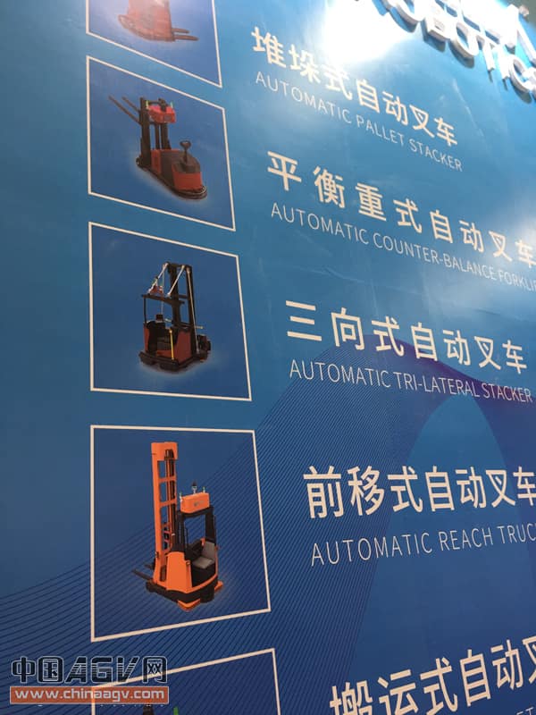自贡二手叉车