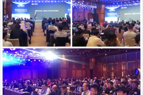 2018比亚迪叉车经销商年会