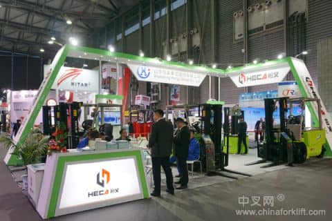 恒基携新能源叉车参展CeMAT 2018