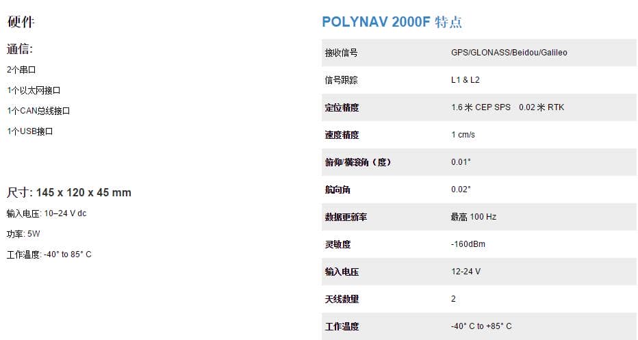 罗江学叉车培训驾校