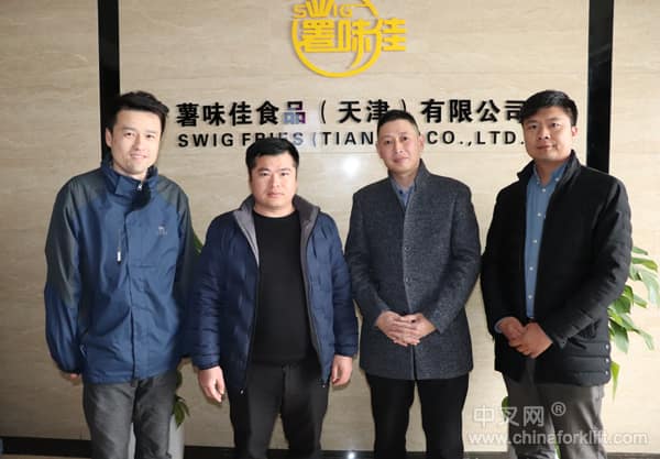 比亚迪叉车服务饲料行业