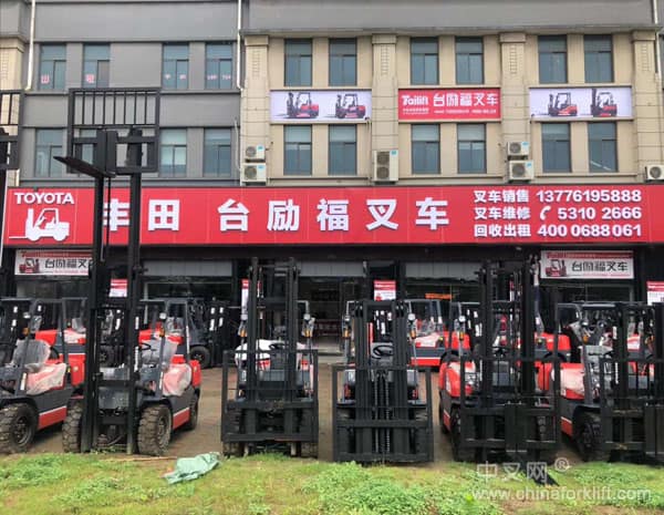 叉车代理商：培育市场 服务是根