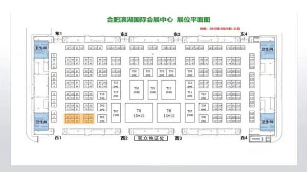 古蔺比亚迪叉车