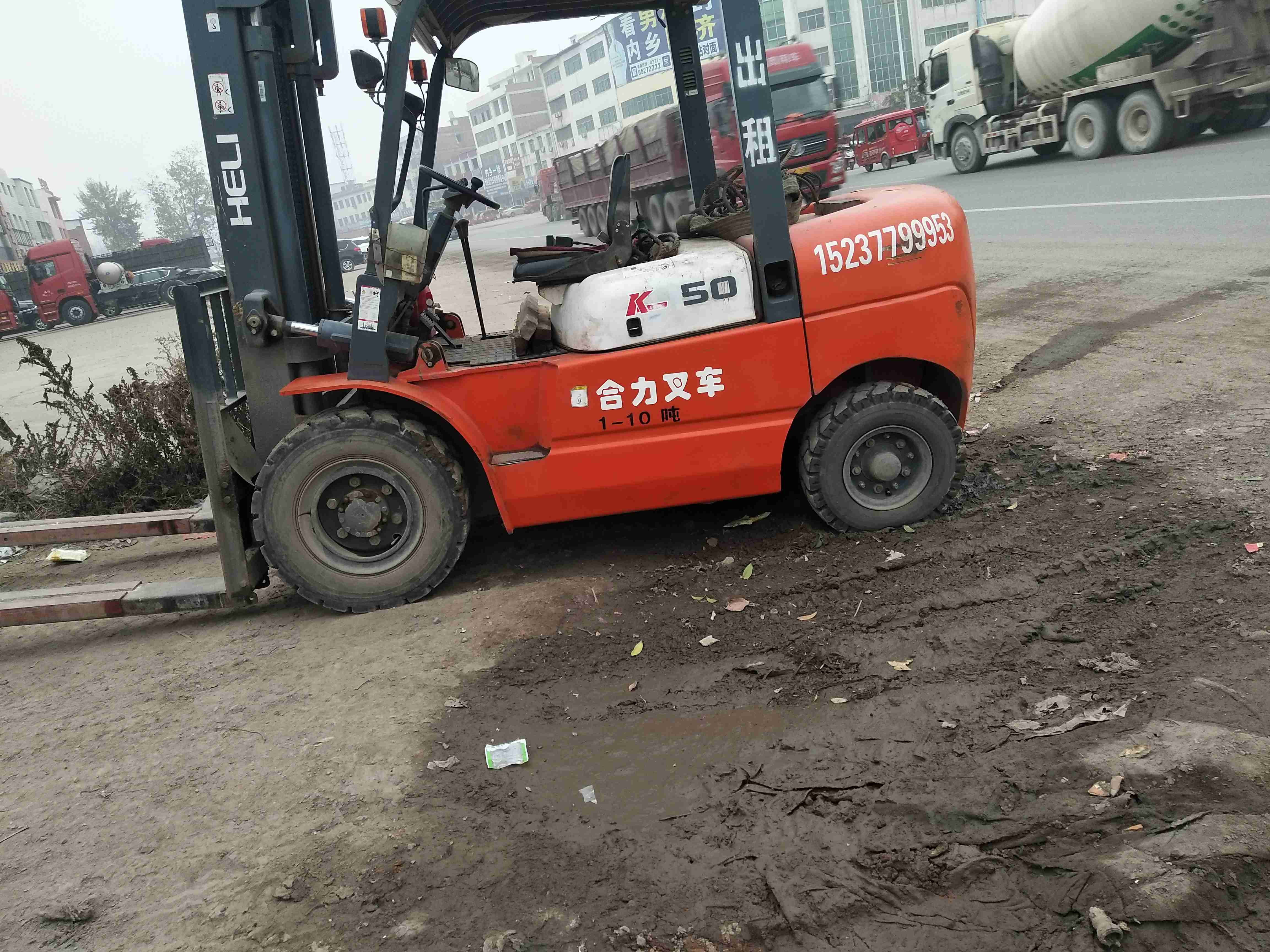 内乡叉车出租，招学员，电话15237799953