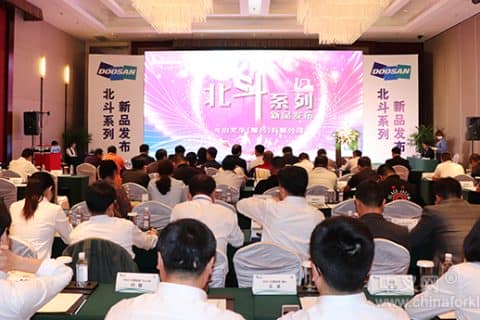 斗山叉车“北斗”系列新品问世