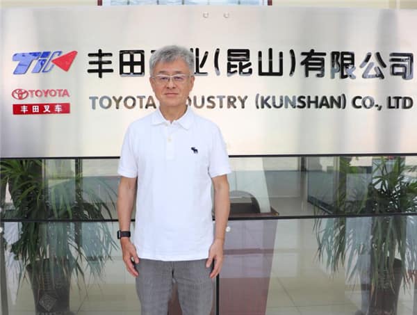 叉车技能大比拼——“丰田杯”叉车技能大赛圆满成功