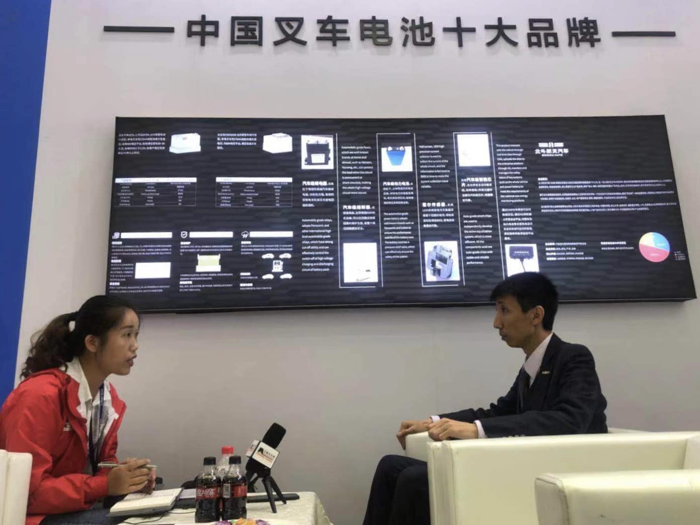 插上创新的“翅膀” 北斗航天锂电助力电动叉车技术新跨越