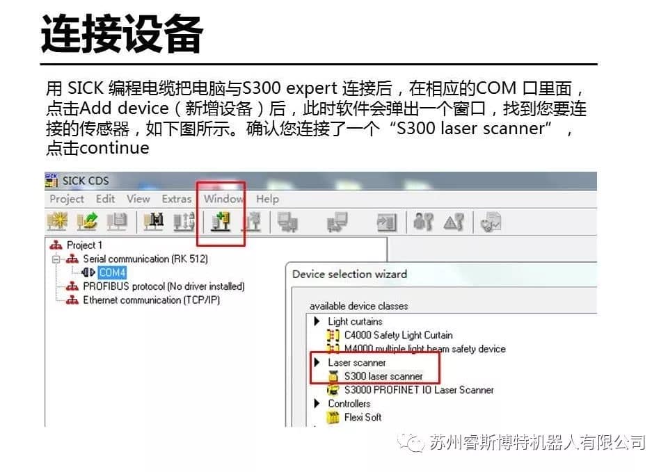 蓬溪二手叉车回收转让