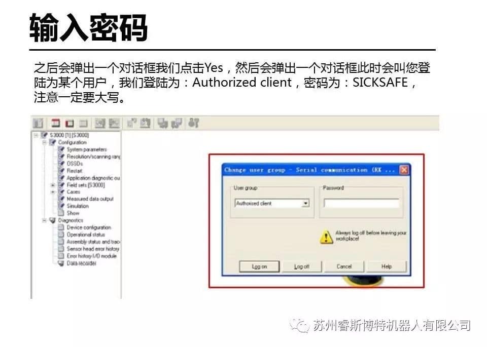 蓬溪二手叉车回收转让