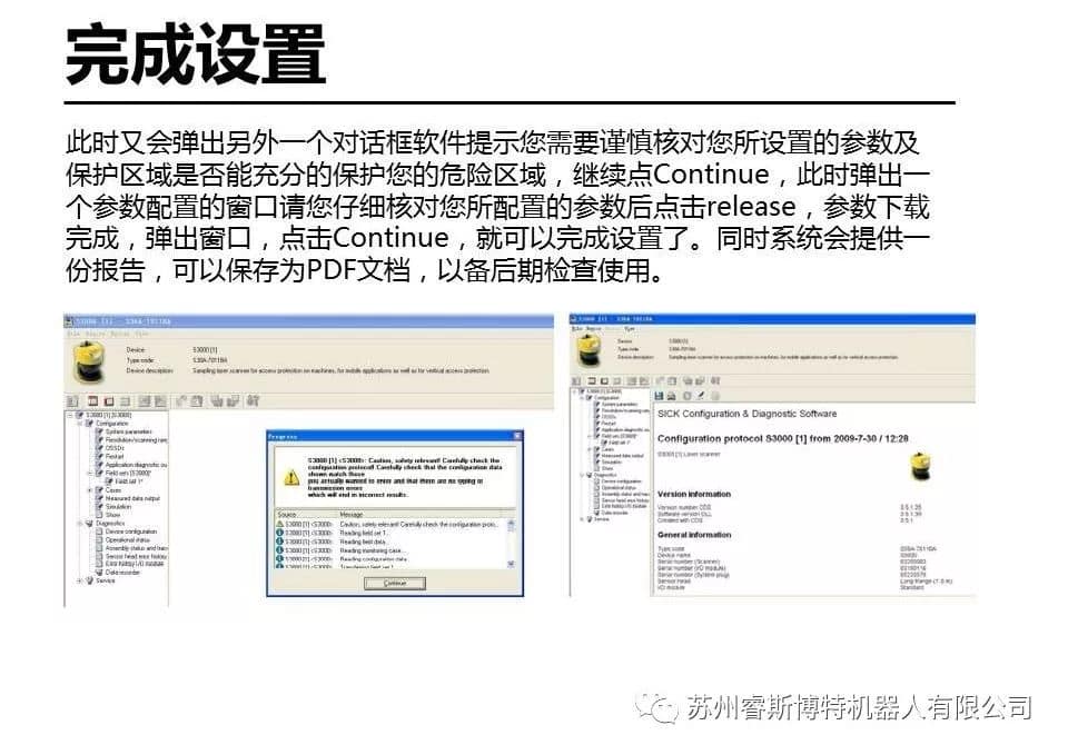 蓬溪二手叉车回收转让
