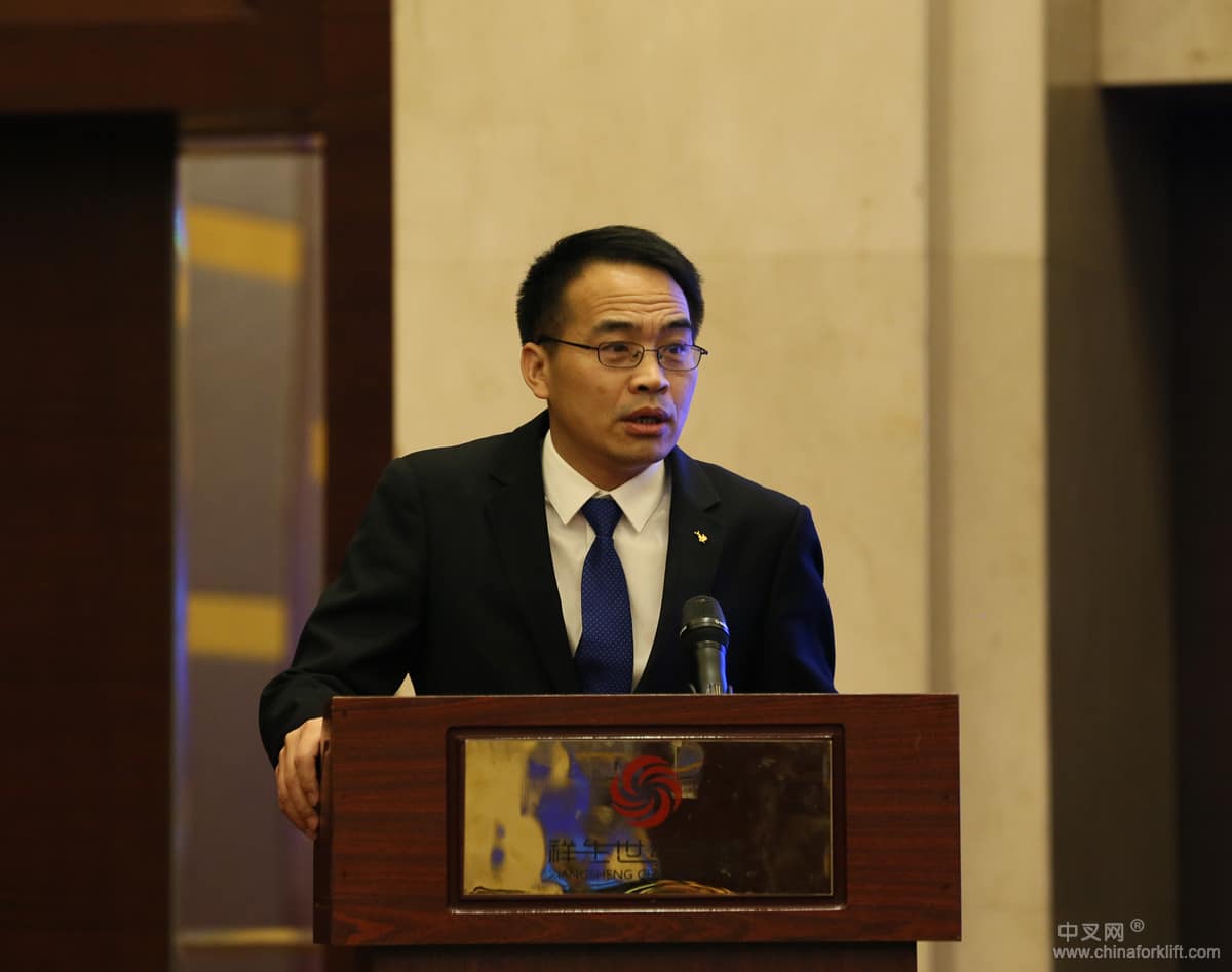 全国叉车与工业车辆技术质量信息交流会圆满召开