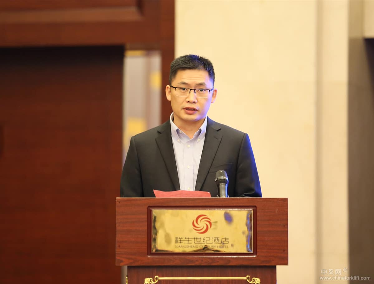 全国叉车与工业车辆技术质量信息交流会圆满召开