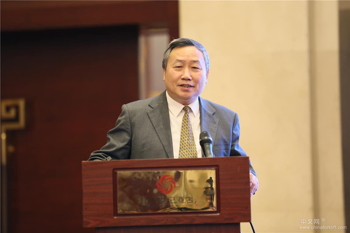 全国叉车与工业车辆技术质量信息交流会圆满召开