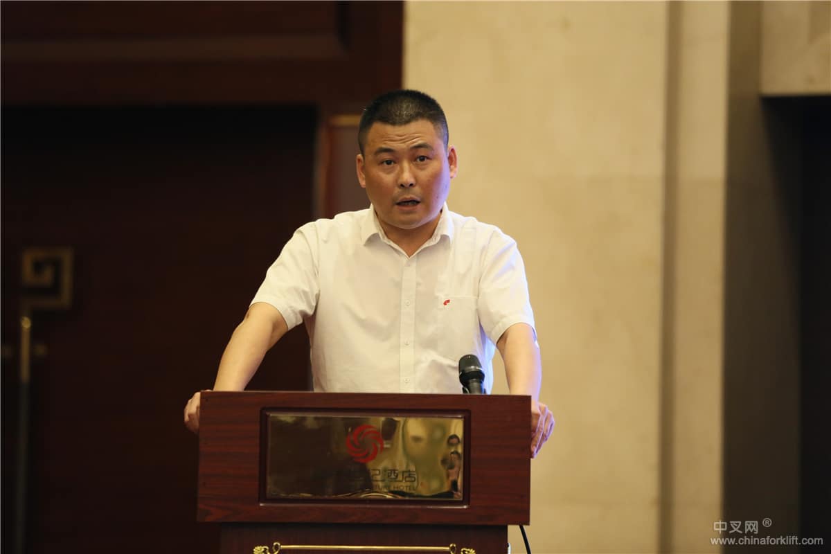 全国叉车与工业车辆技术质量信息交流会圆满召开
