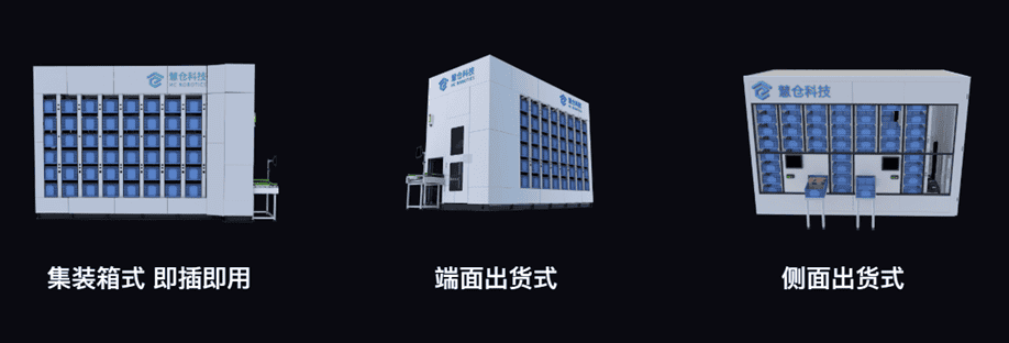 嘉陵区叉车出租租赁