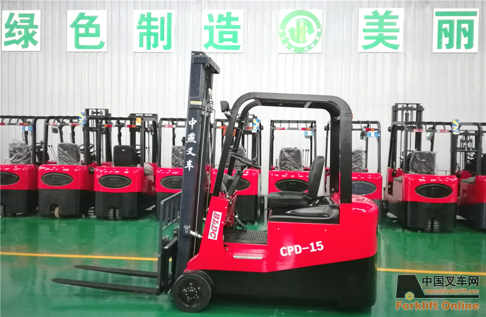 泰兴之星 中燕叉车