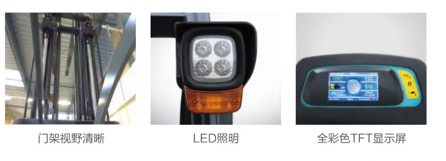 新能源叉车行业的变革者来了——比亚迪升级版新能源叉车来袭