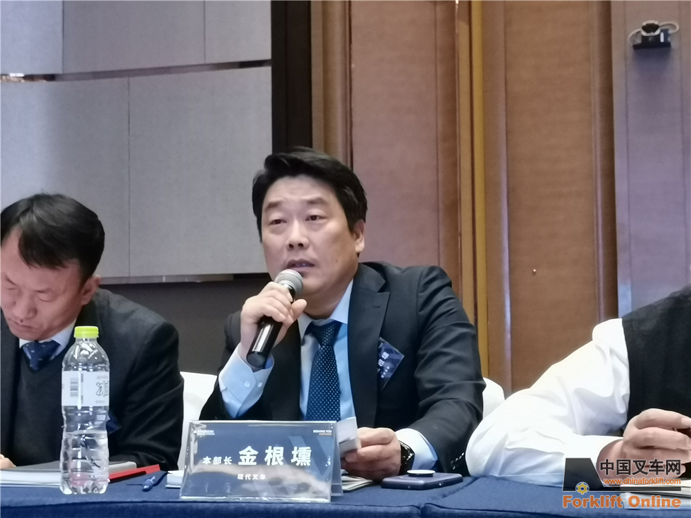 现代叉车经销商年会成功举办