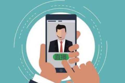 叉车行业直播营销模式探讨之三