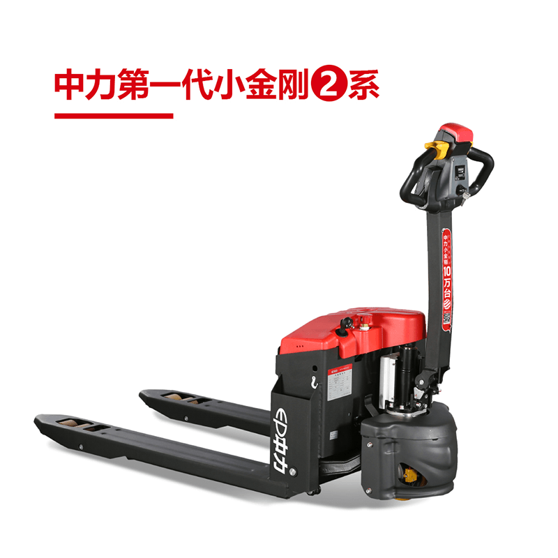 中力 1.5吨电动搬运车/小金刚2系EPT20-15ET2