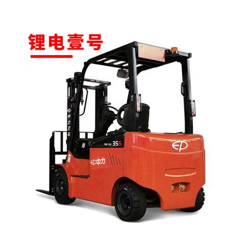 中力 3.0/3.5吨电动平衡重叉车 锂电壹号CPD30/35L1S