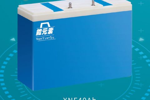 锌镍电池是否能成为叉车行业的新能源