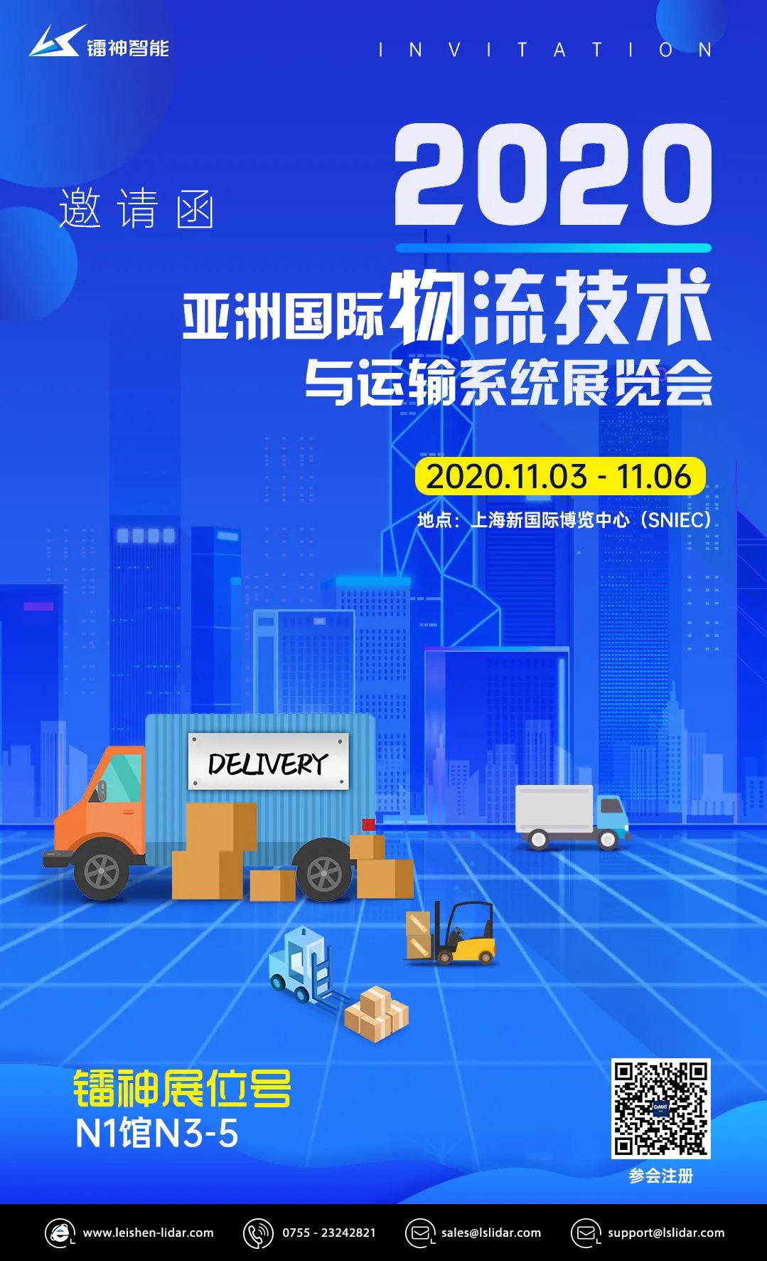 马边二手叉车