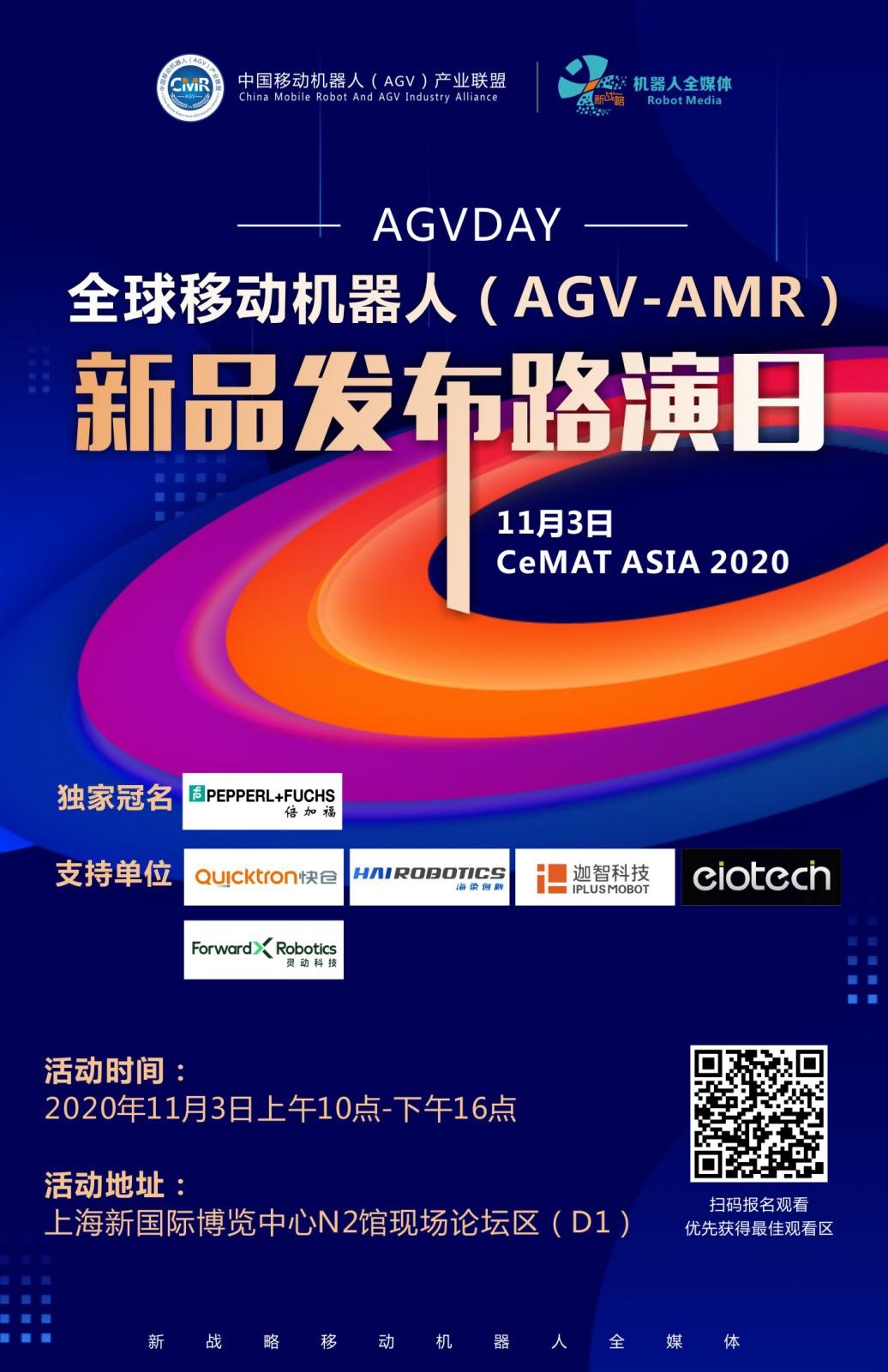 武胜二手叉车回收转让