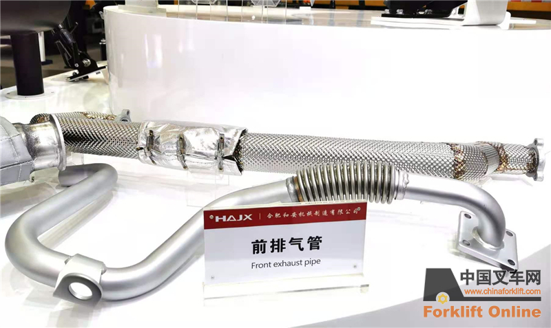和安机械携数十款叉车配件亮相2020宝马展