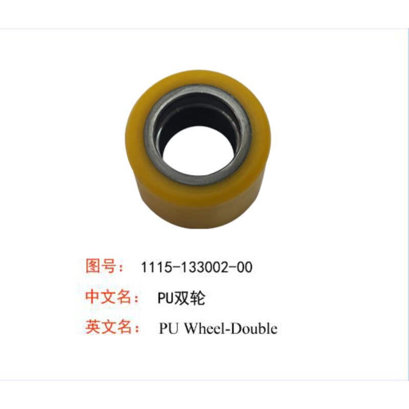 中力 小金刚PU承载轮
