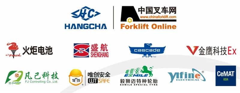 荥经二手叉车
