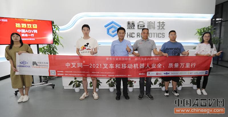 中江叉车维修