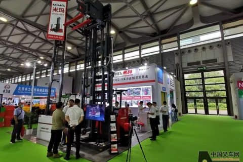 米玛电动叉车助力亚洲生鲜冷链展，展现冷库搬运的专业性