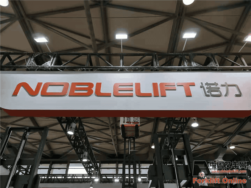 诺力叉车携多款锂电新品亮相LogiMAT China 2021