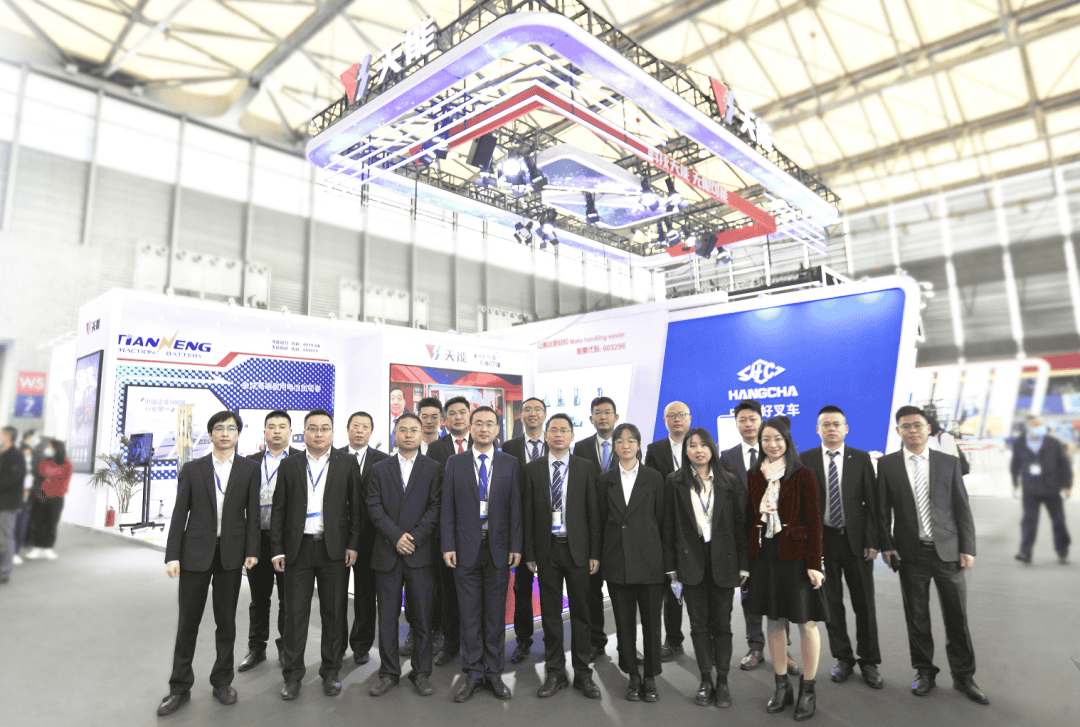 “锂电+氢电+铅电”-天能在CeMAT ASIA 2021为叉车行业用户展示最新解决方案
