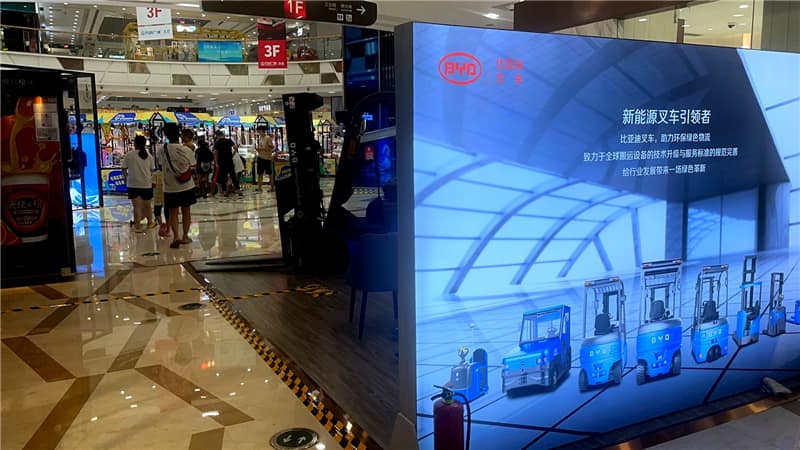 小洋以振兴民族工业为己任叉车电池寿命达1700次