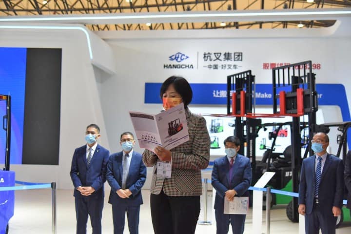 杭叉集团创领未来在CeMAT展发布锂电新品