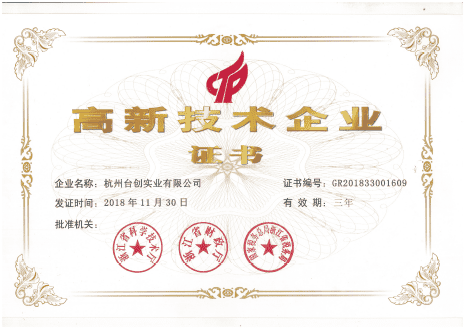 隆昌叉车证怎么考，叉车操作证书查询