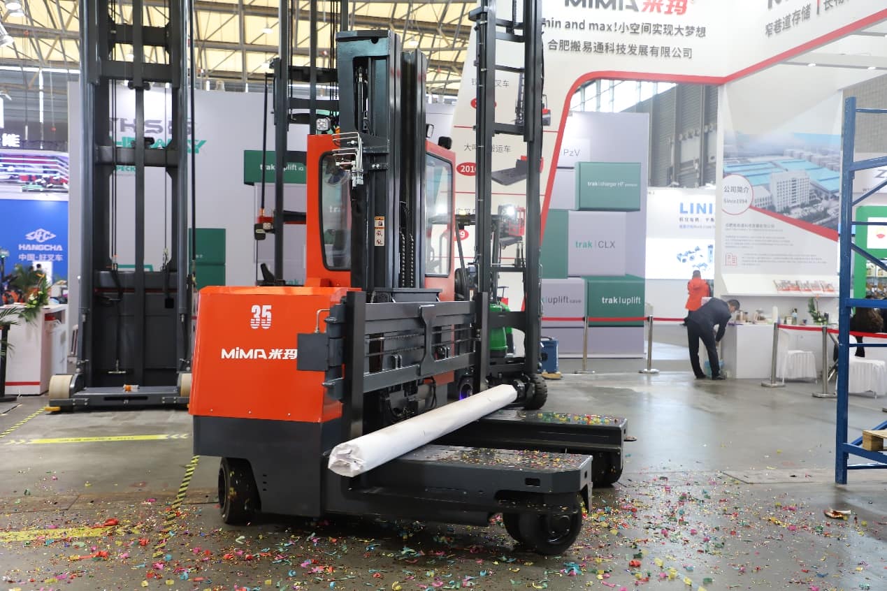 现场直击——米玛全向前移式叉车出售签约仪式在CeMAT ASIA 2021举行