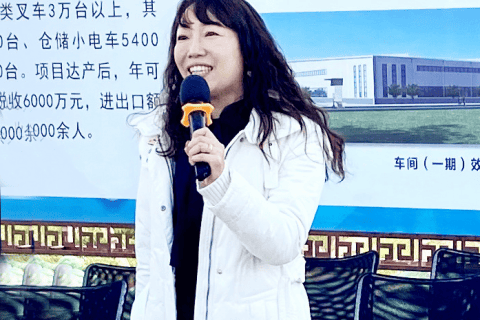 2022台励福叉车全国经销商年会在青岛开幕