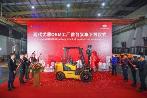 喜讯！首台韩国现代柴油叉车在富阳现代尤恩OEM工厂投产下线