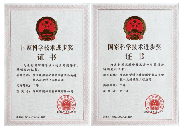 阆中诺力叉车