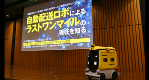 蓬溪学叉车培训驾校