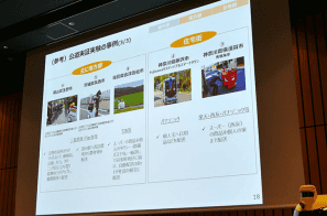 蓬溪学叉车培训驾校