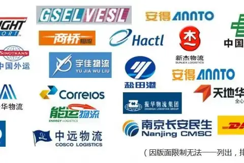 物流行业，电动叉车解决方案