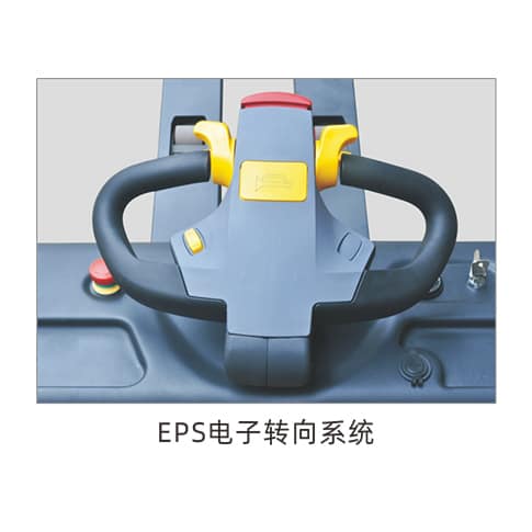 西林OPL10G.12G低位拣选车