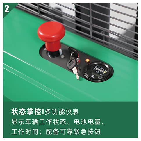 西林CDD15R-EN电动托盘堆垛车