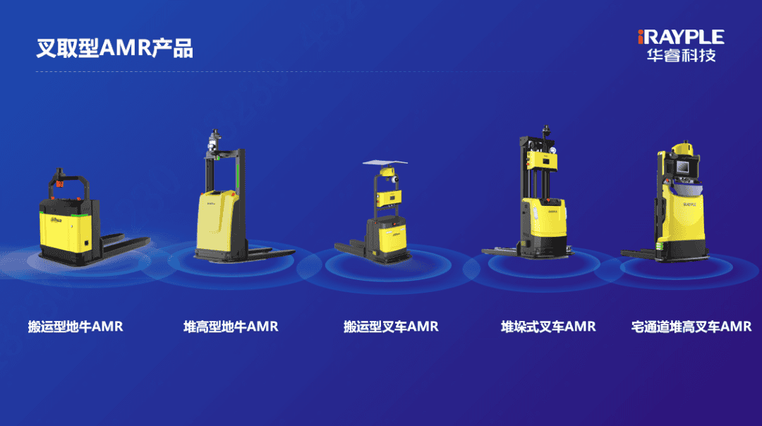 内江叉车维修