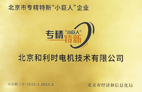 宝兴学叉车培训驾校