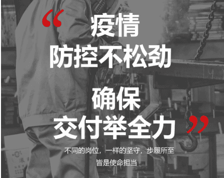 宝兴学叉车培训驾校